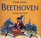 Crianças Famosas: Beethoven