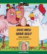 Ovo meu será seu