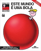 Este mundo é uma bola
