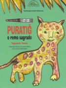 Puratig - O remo sagrado